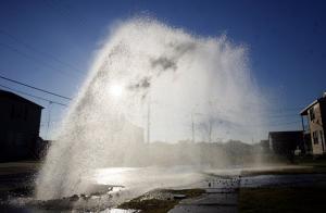 Emergency Plumbing in Clarksville 